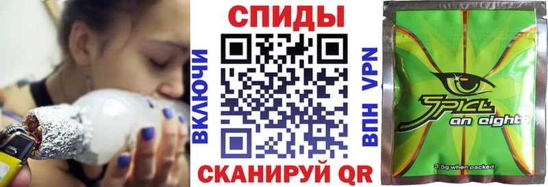 Бутират GHB  сколько стоит  Исилькуль 