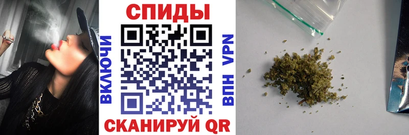 БУТИРАТ 1.4BDO Исилькуль