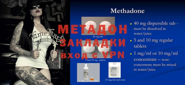 2c-b Нея
