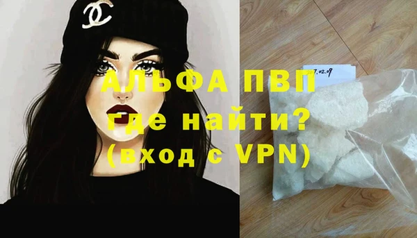ПСИЛОЦИБИНОВЫЕ ГРИБЫ Навашино