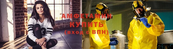 ПСИЛОЦИБИНОВЫЕ ГРИБЫ Навашино