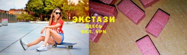 первитин Наволоки