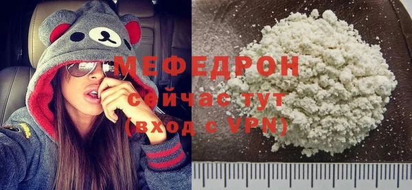 ПСИЛОЦИБИНОВЫЕ ГРИБЫ Навашино