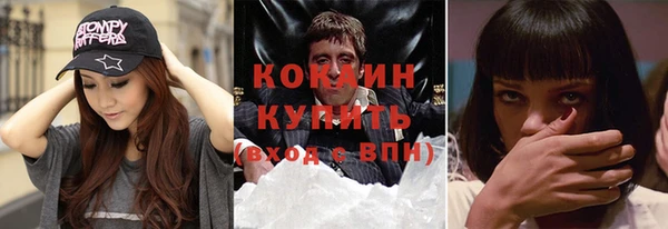 ПСИЛОЦИБИНОВЫЕ ГРИБЫ Навашино