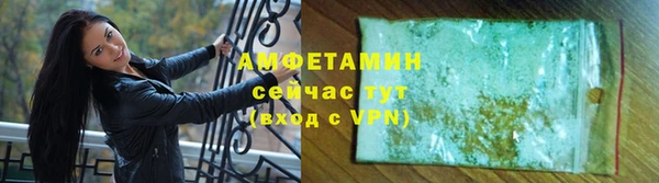 гашиш Надым