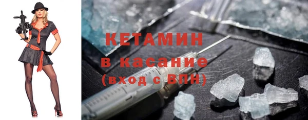 первитин Наволоки