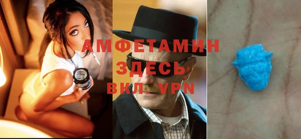 ПСИЛОЦИБИНОВЫЕ ГРИБЫ Навашино