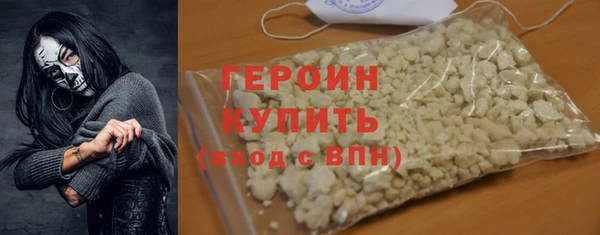 гашиш Надым