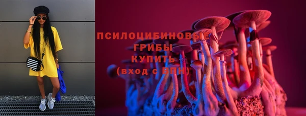 первитин Наволоки