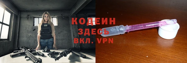 гашиш Надым