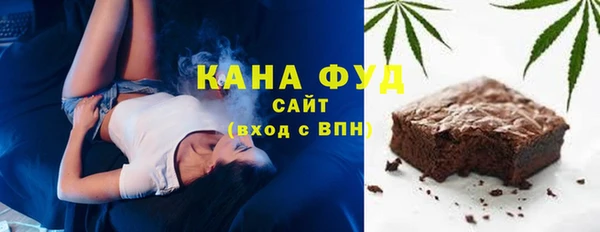гашиш Надым