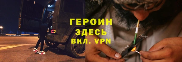 гашиш Надым
