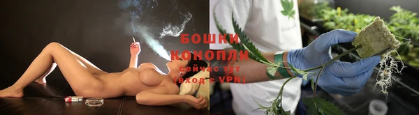 амфетамин Нефтекумск