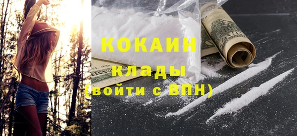 гашиш Надым