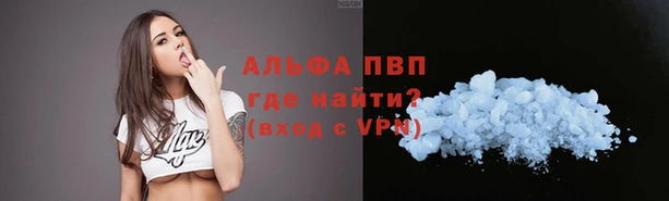 гашиш Надым