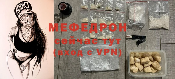 гашиш Надым