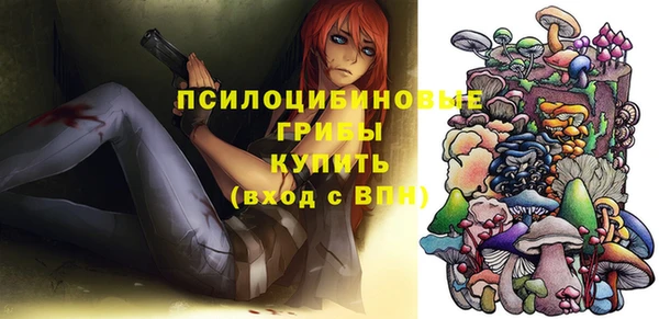 первитин Наволоки