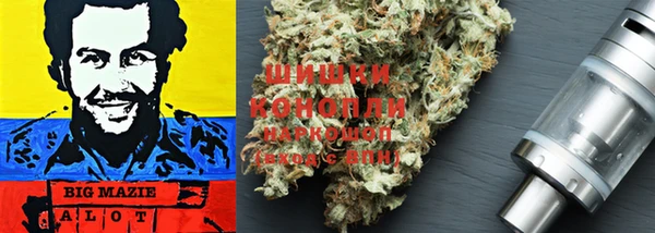 MDMA Premium VHQ Абаза