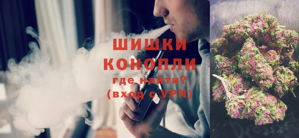 ПСИЛОЦИБИНОВЫЕ ГРИБЫ Навашино