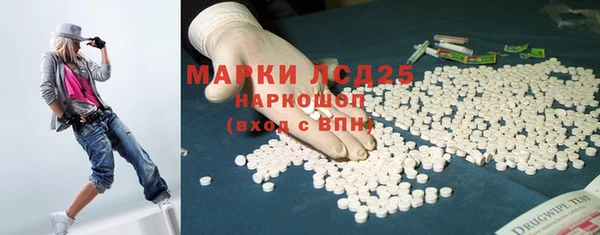 гашиш Надым