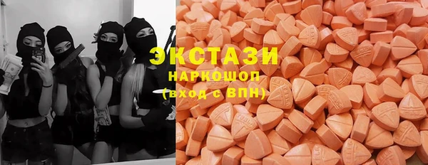 2c-b Нея