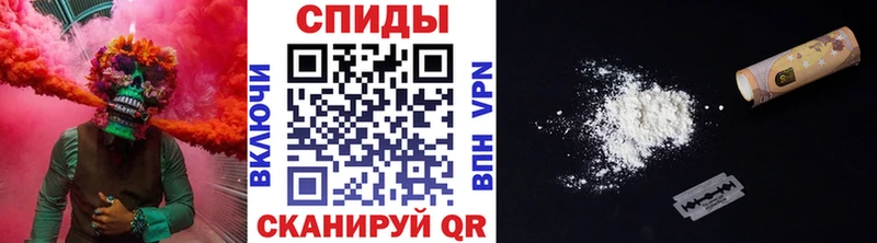 купить закладку  Исилькуль  Первитин витя 